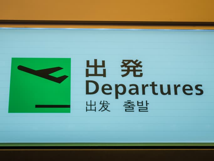 departure