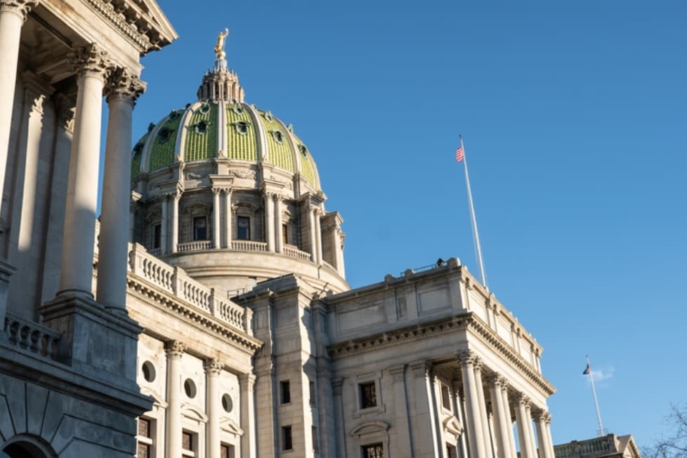 Pennsylvania state capital, Harrisburg, PA