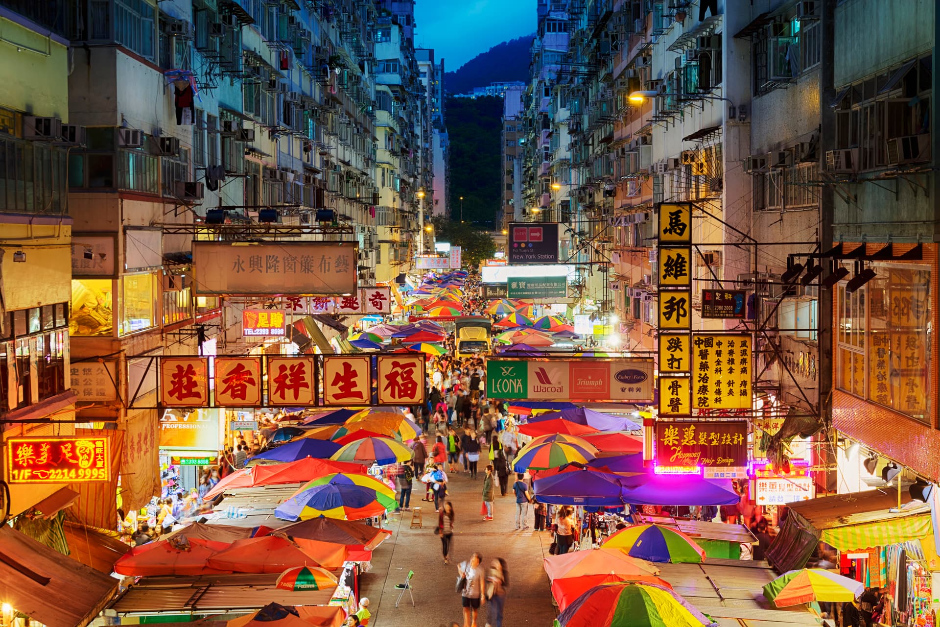 hong kong