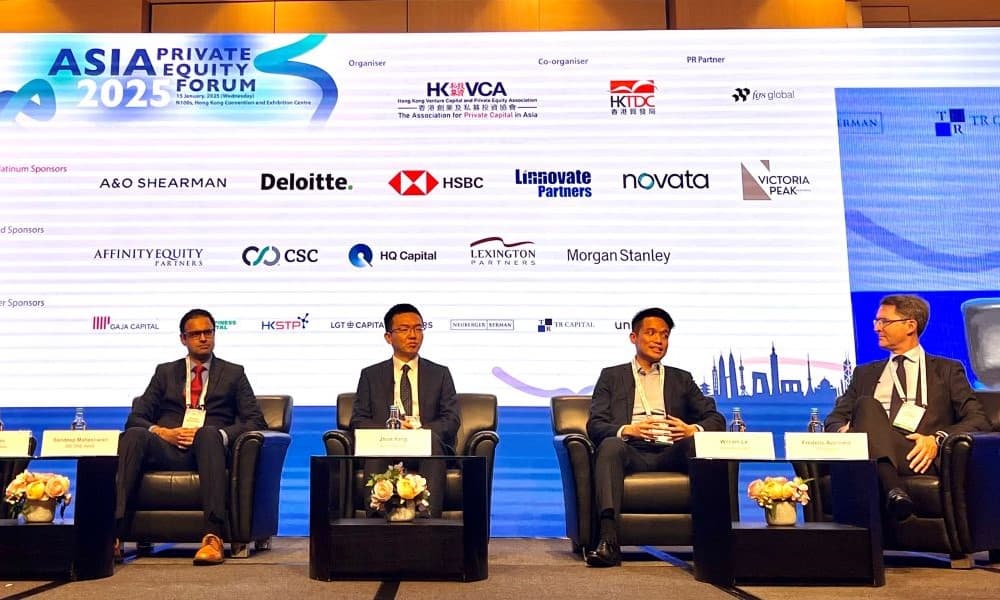 HKVCA Asia Private Equity Forum 2025