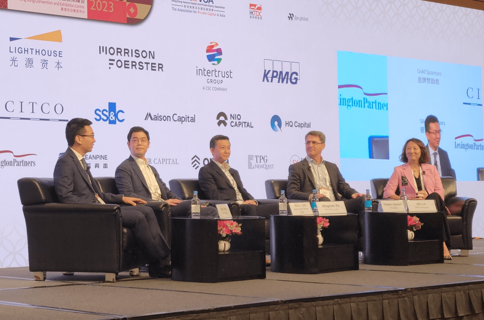 Panellists at the HKVCA's China Private Equity Summit